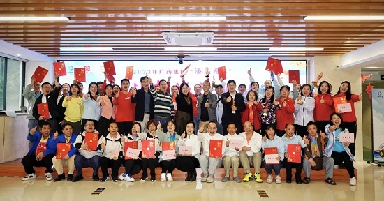 微信圖片_20230419102949.jpg